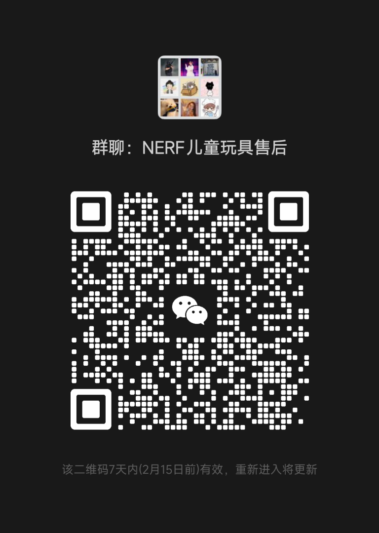 1770543530261_mmqrcode1770521995616.png