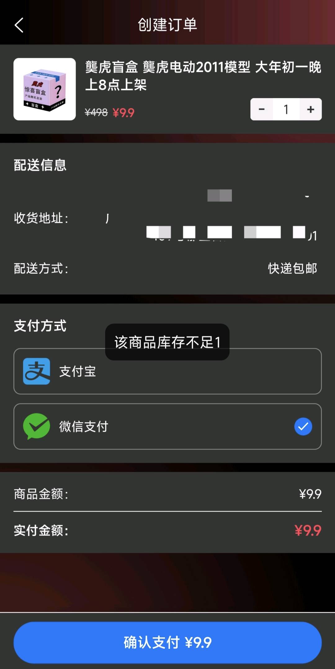 1771330501854_Screenshot_2026-02-17-20-12-35-527_com.yanhu2025.game_1771330472495edit.jpg