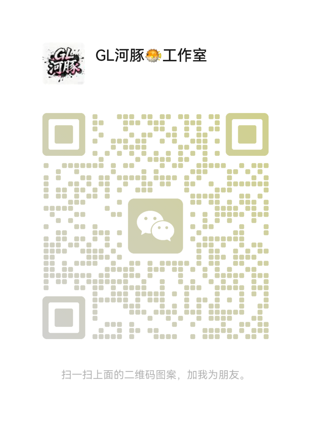 1776962821482_mmqrcode1770697602151.png