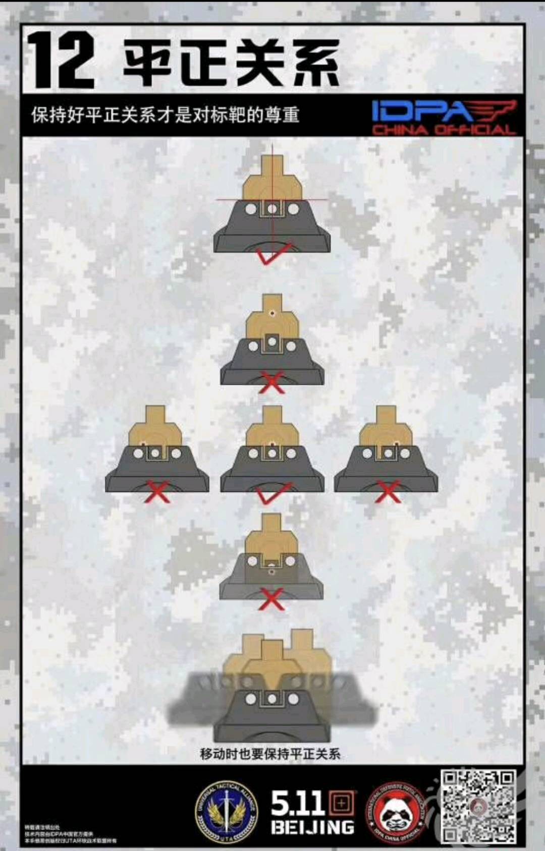 1777019298484_mmexport1777019240891.jpg