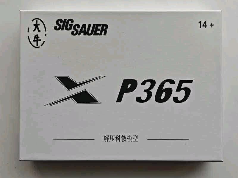 1777515506867_mmexport1777515472745.jpg