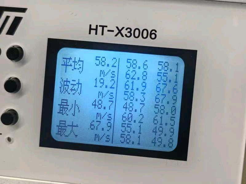 1777608869629_mmexport1777608861034.jpg