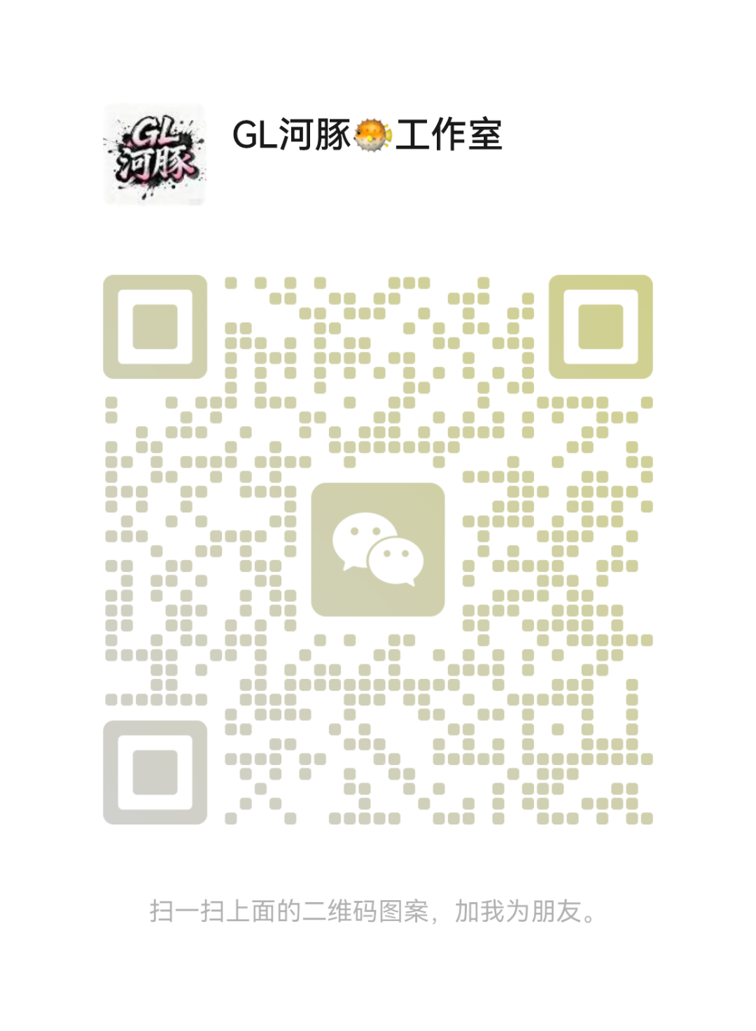 1777791745180_mmqrcode1769777455524.png