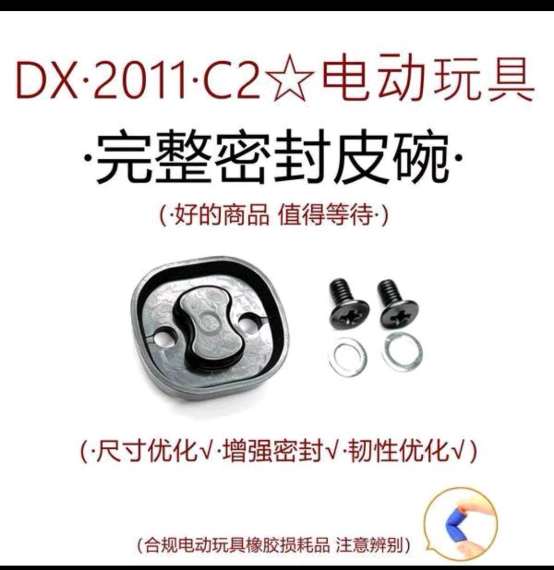 1778843160211_mmexport1778843122666.jpg
