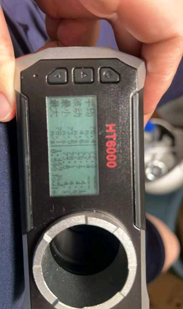 1778843160478_mmexport1778843127600.jpg