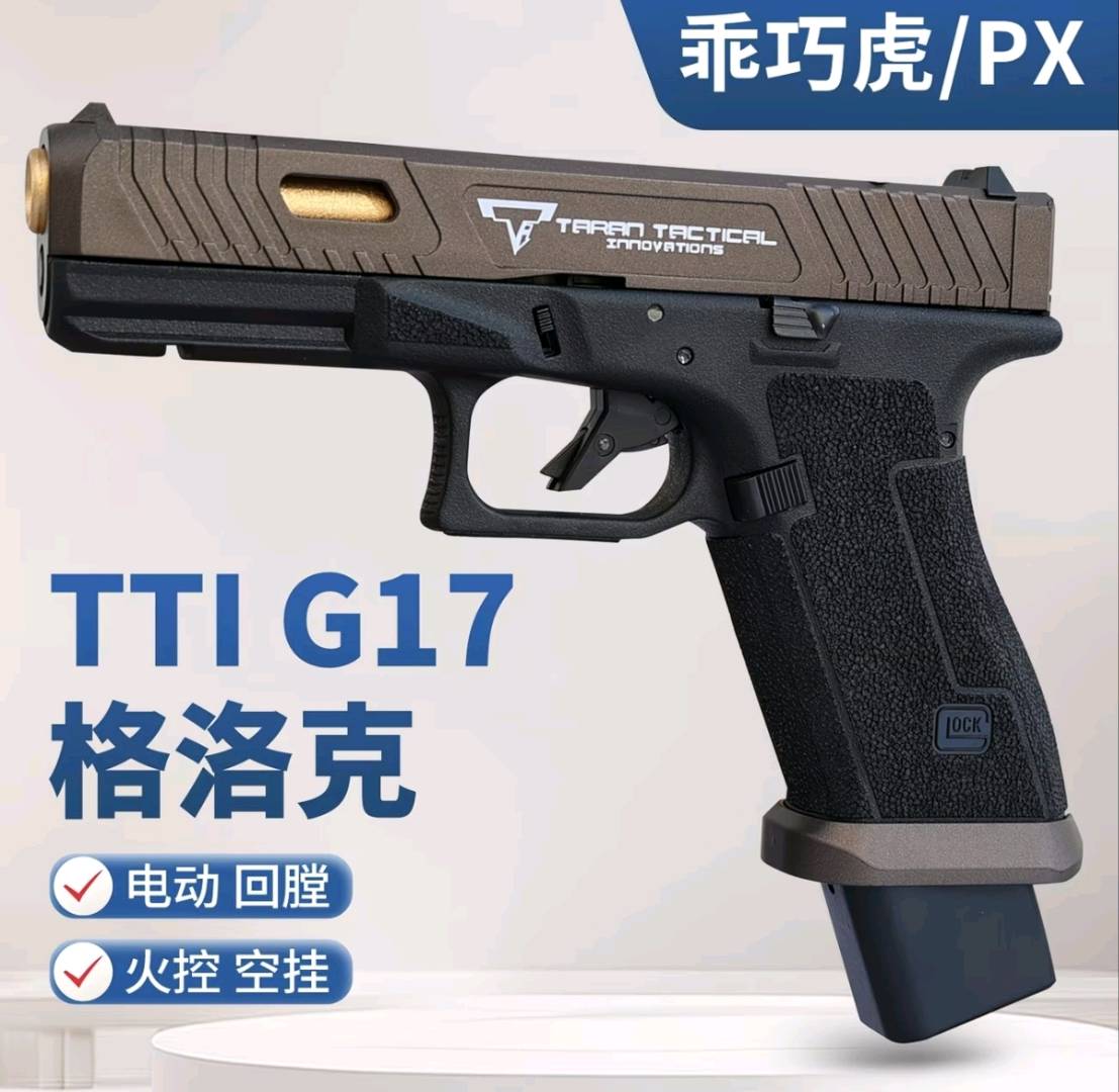 1779099619984_Screenshot_2026-05-18-18-19-49-820_com.xunmeng.pinduoduo_177909960.jpg