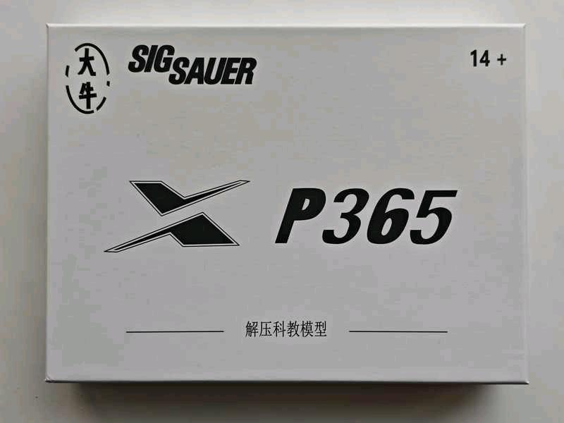 1779687872970_1779687628550.jpg