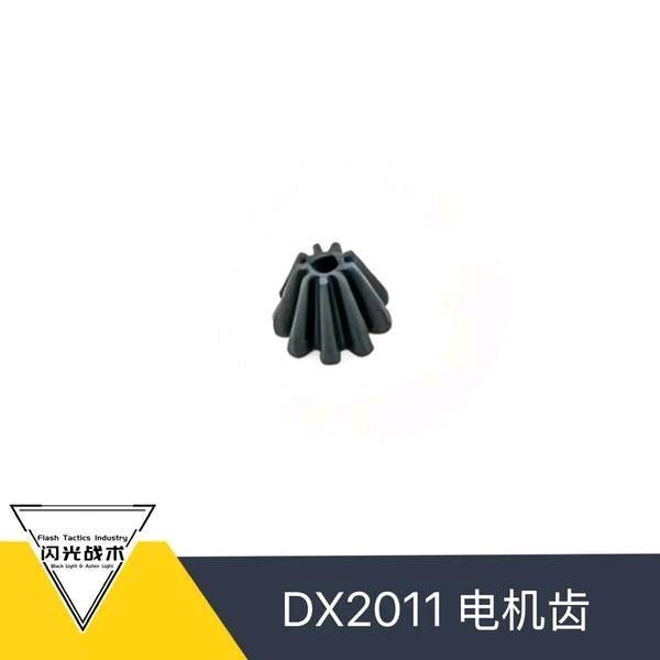 1779962781769_1779962749928.jpg