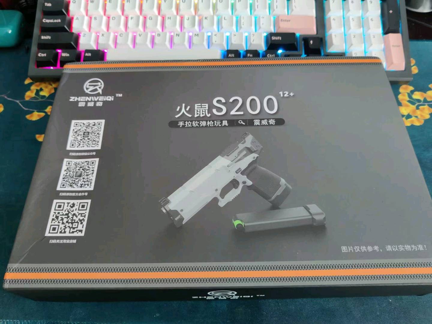 1780032399390_mmexport1780032371012.jpg