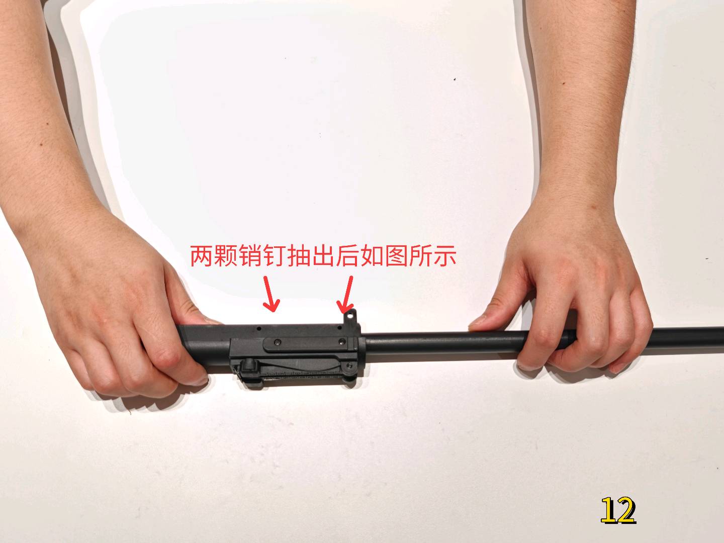 1780058287596_image_1779957274028.jpg