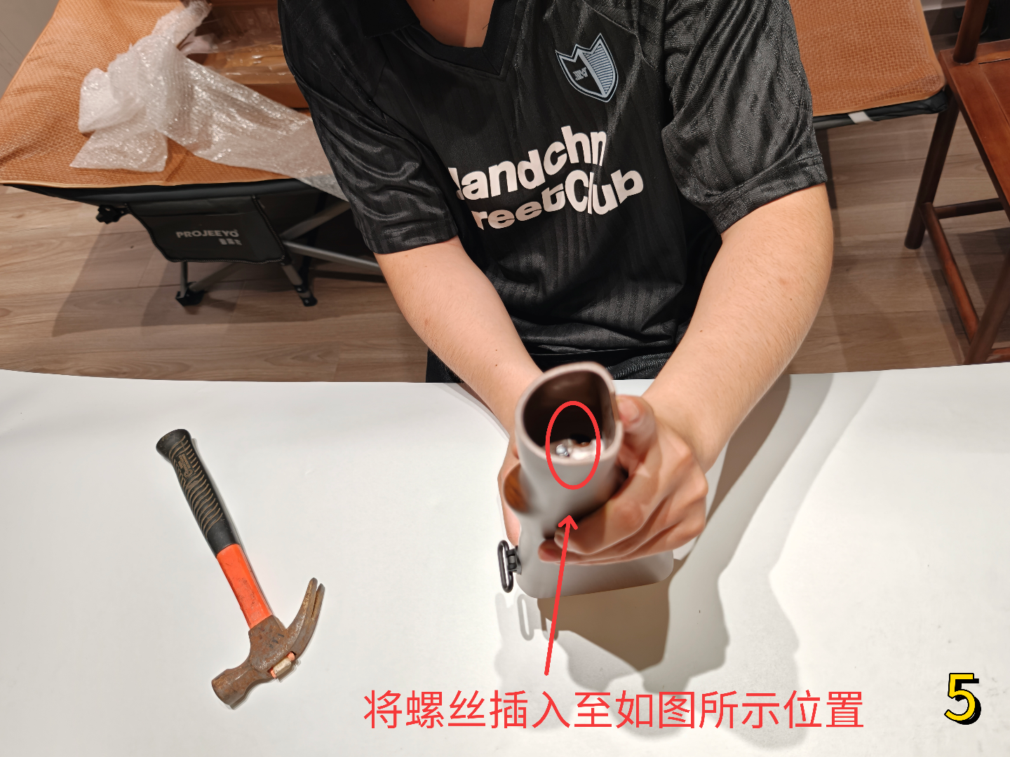 1780470518095_image_1780470303841.png