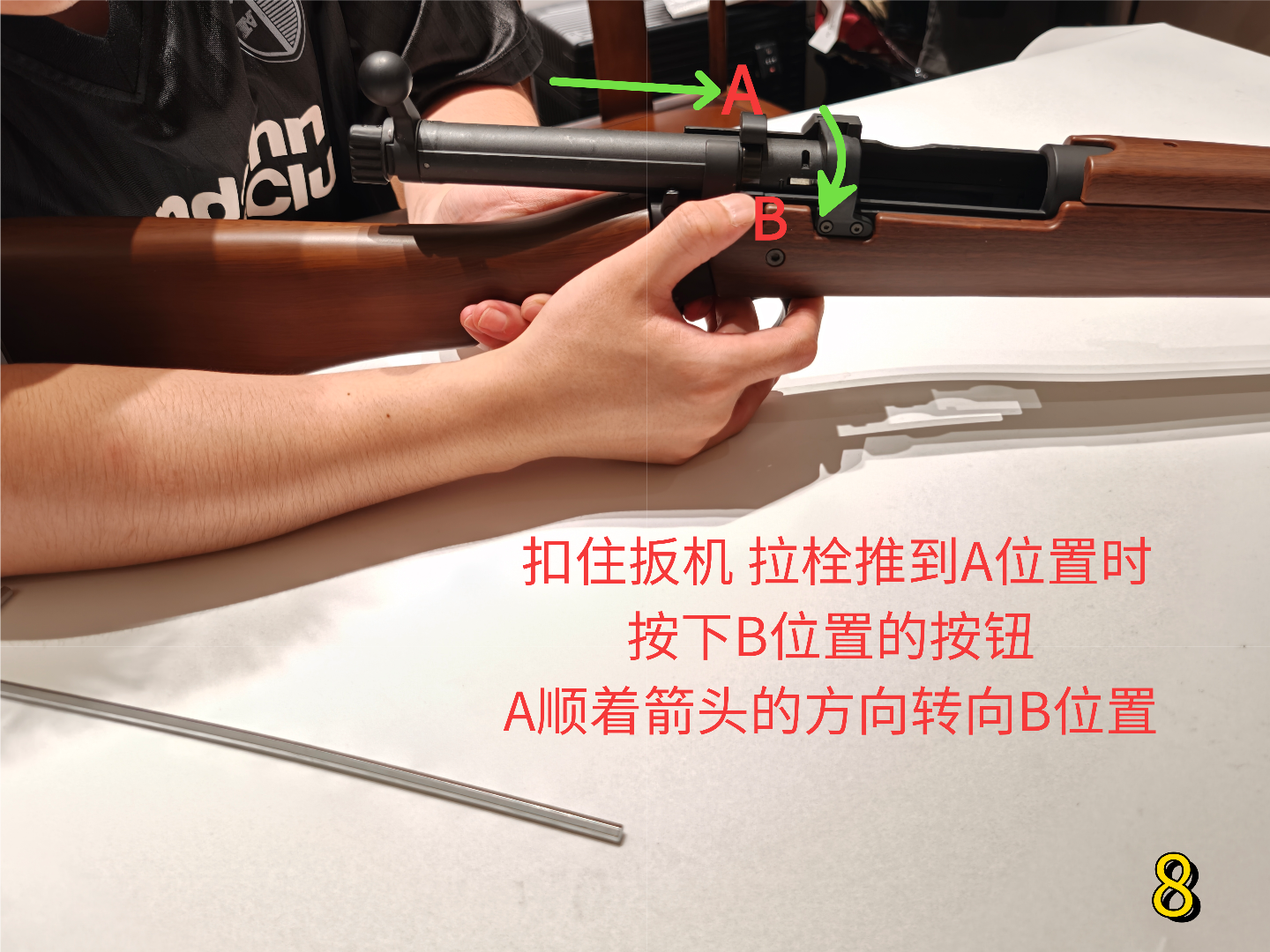 1780470520835_image_1780470338347.png