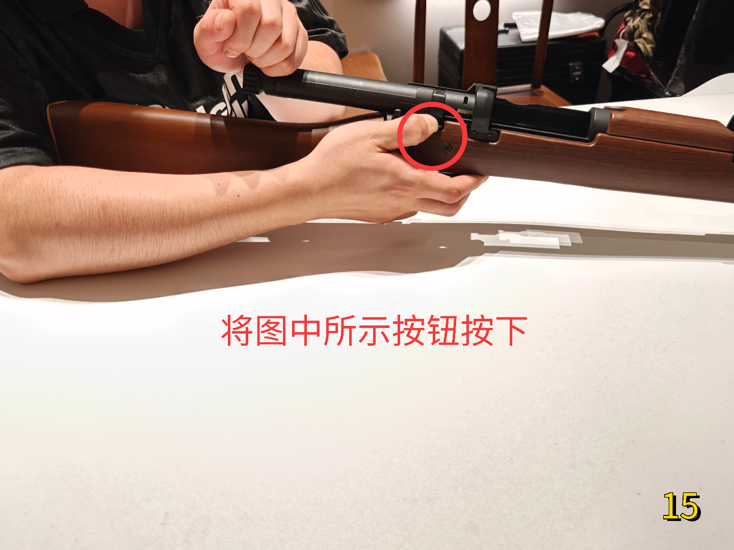 1780470539032_image_1780470407529.png