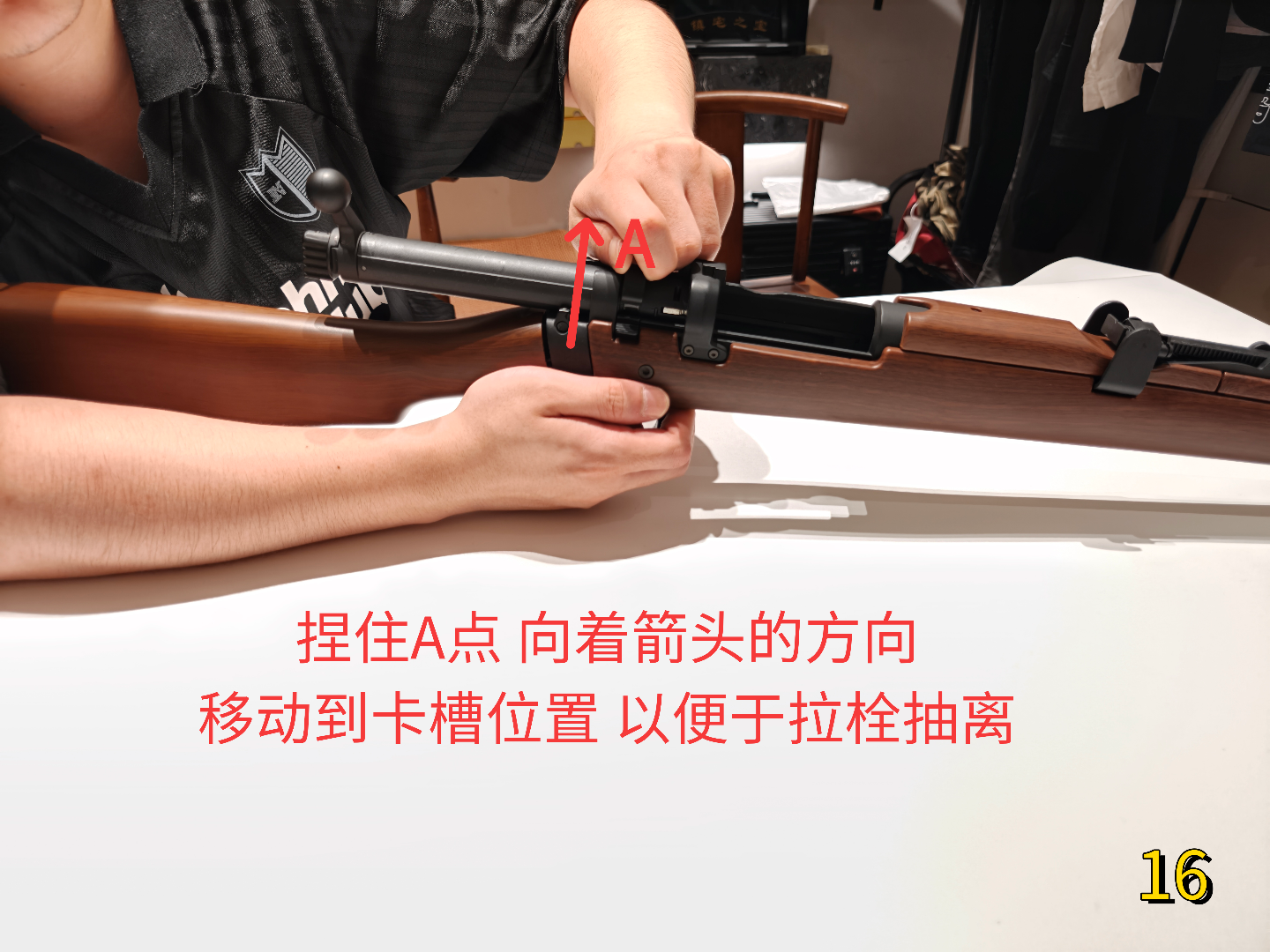 1780470540524_image_1780470426289.png