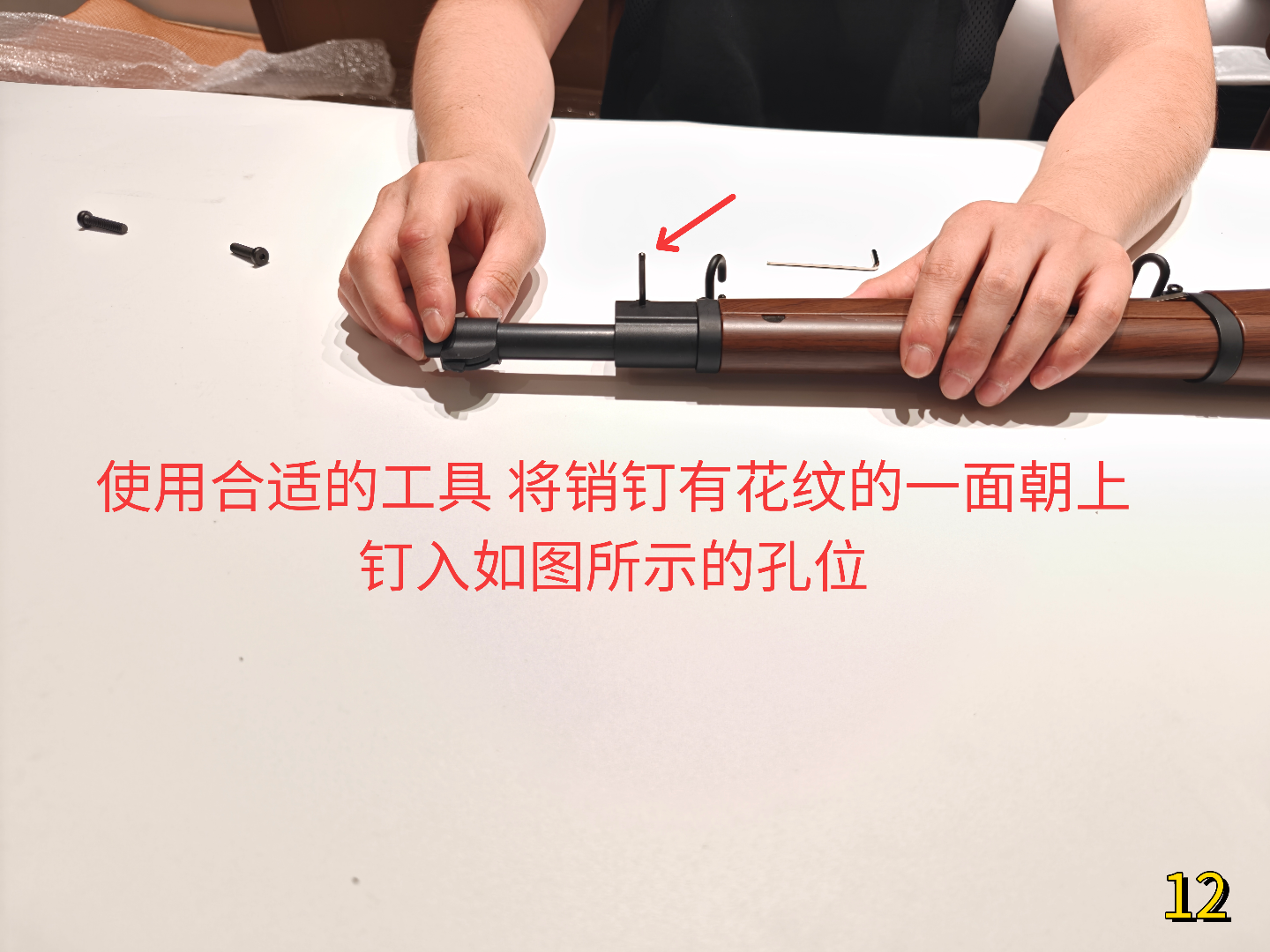 1780471412046_image_1780471175885.png