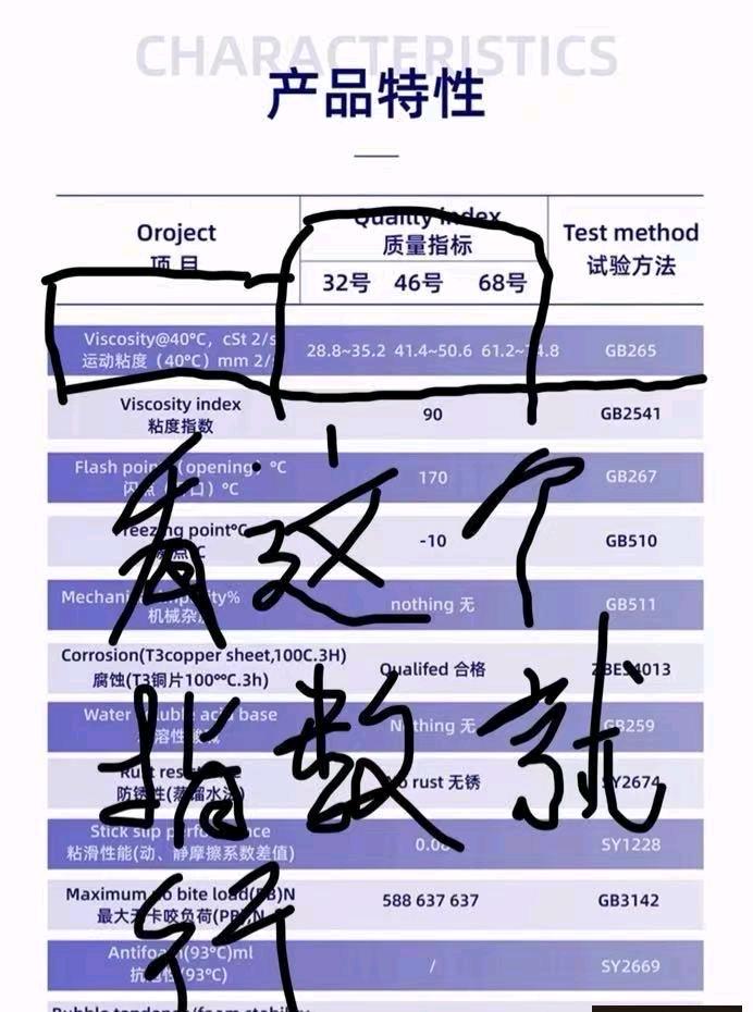 1782809829722_mmexport1782809781950.jpg