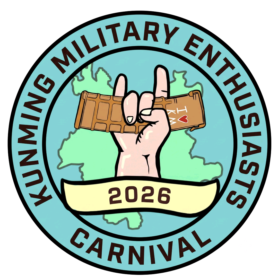 1783395524162_mmexport1783388929186.png