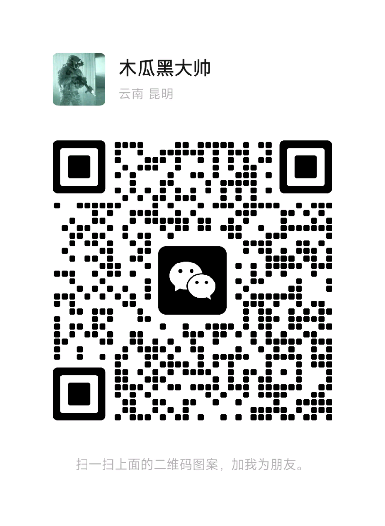 1783395793246_mmexport1783389583735.png