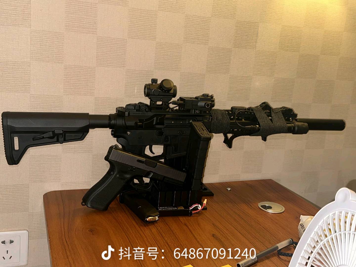 1784071586151_DOUYIN_LP_1784071538008.jpg