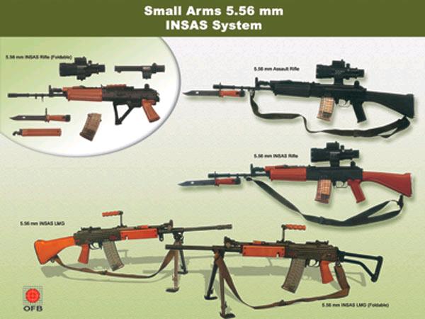 1784769879951_insas_w1.jpg