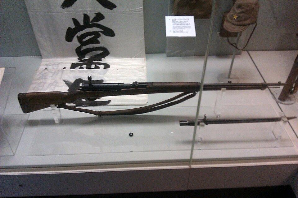 1784859980957_Type_99_rifle-01.jpg