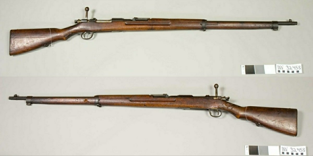 1784860163383_30_rifle.png
