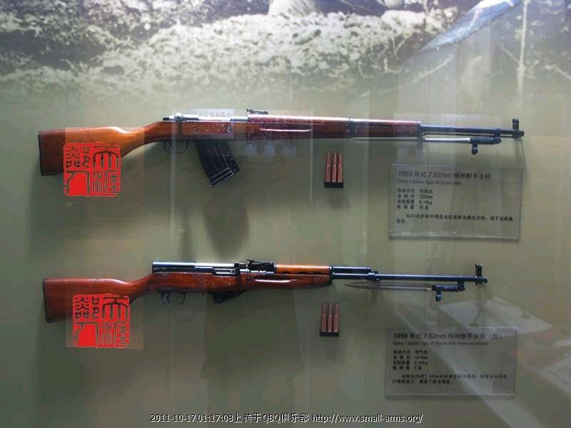 1784901308662_samr1.jpg