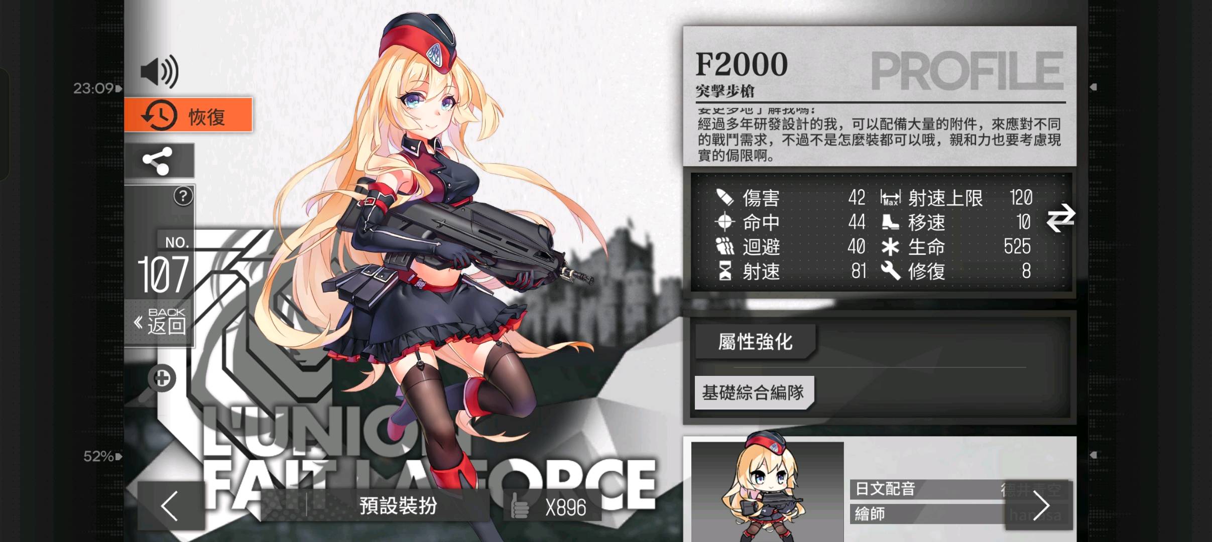 1785598924772_Screenshot_2026-08-01-23-14-23-15_9ae6284a565e134df2ced48585409758.jpg