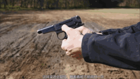 76c4ca5bb88f5c21de227473031ae67deb28ae8d_raw.gif