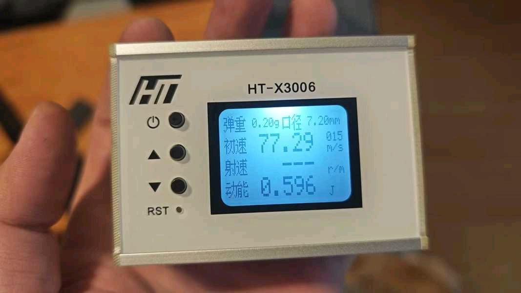 1786530794104_1786530775672.jpg