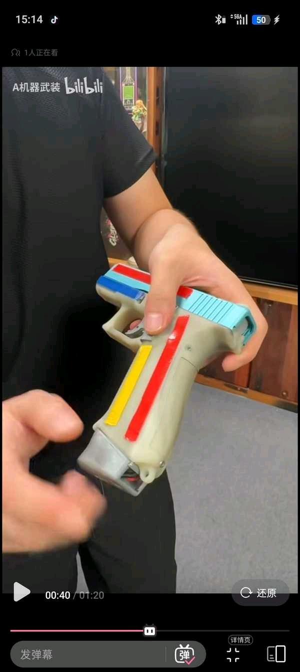 1786936001829_1786935980568.jpg