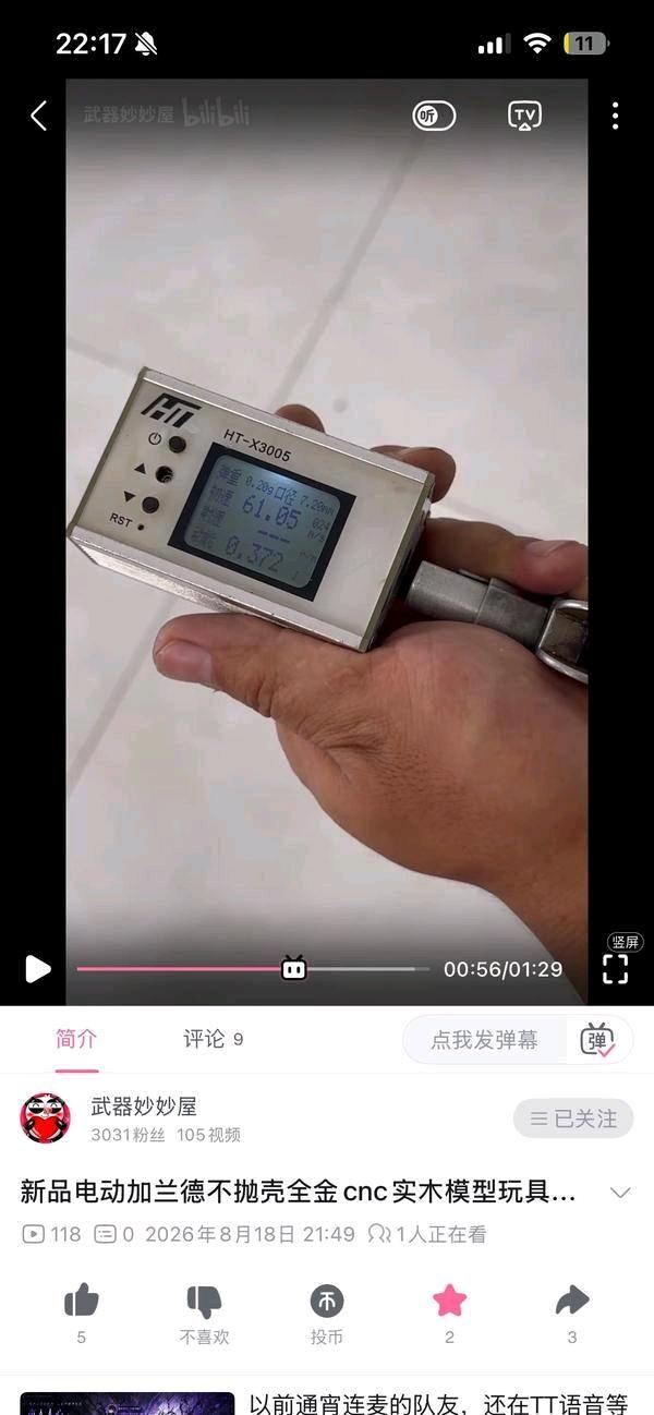 1787098710212_1787098691630.jpg
