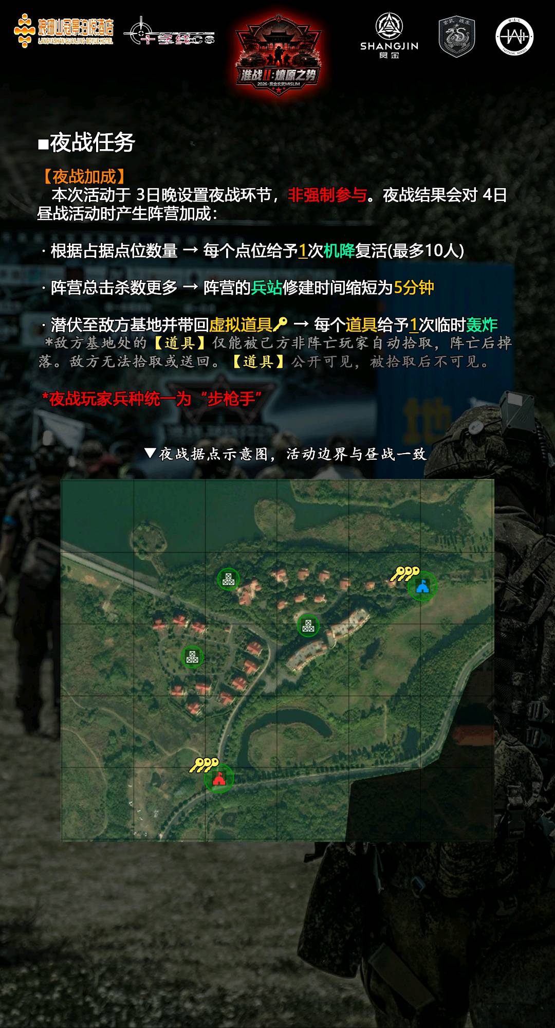 1787204470429_mmexport1787204435659.jpg